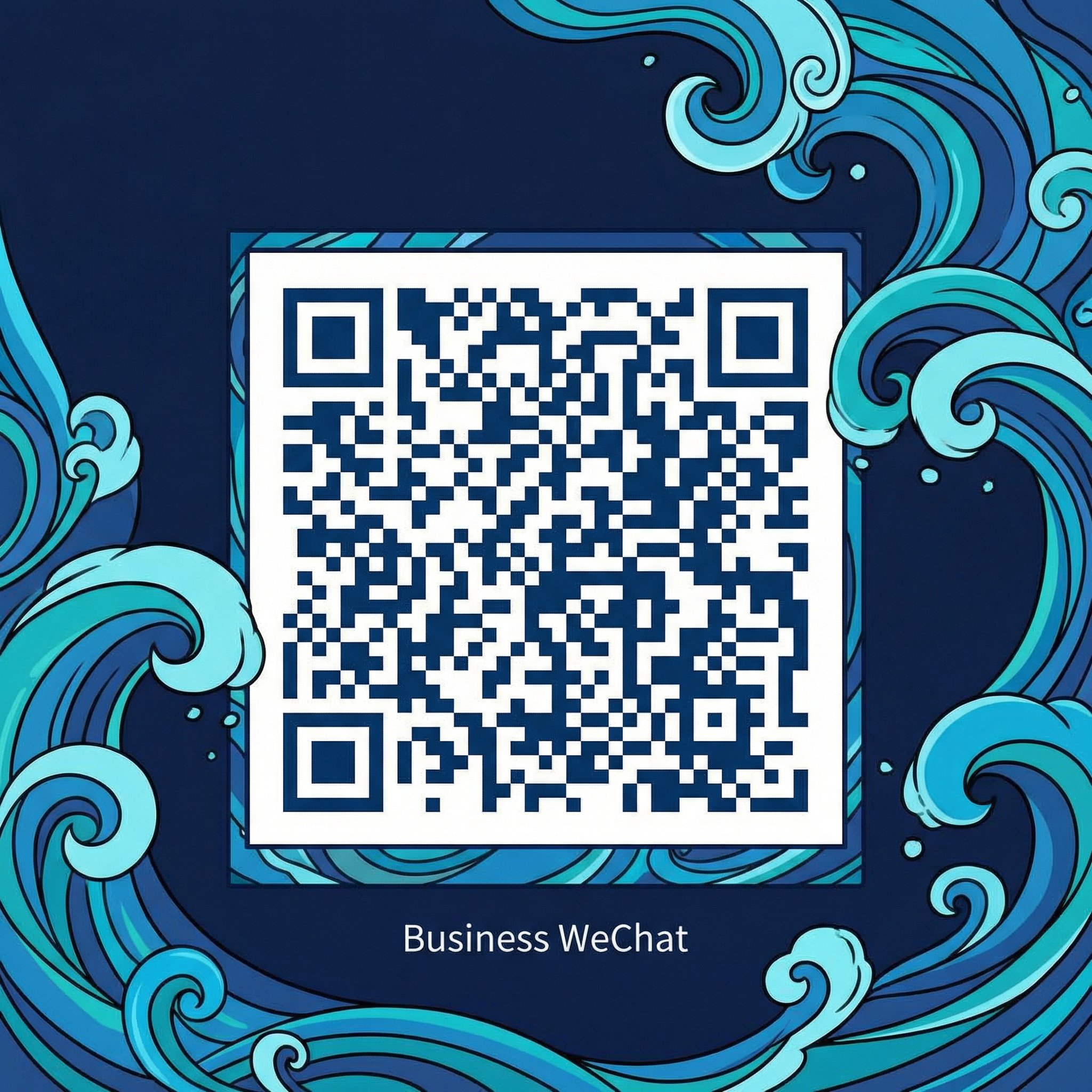 小马拉大车企业微信